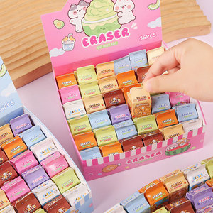 Caja Sorpresa de Borradores con Diseño de Cartucho de Leche de Dibujos Animados, 4.5x2.4cm, Pequeño Regalo Creativo para Estudiantes de Primaria y Material Escolar de Jardín de Infancia - Product Image 5