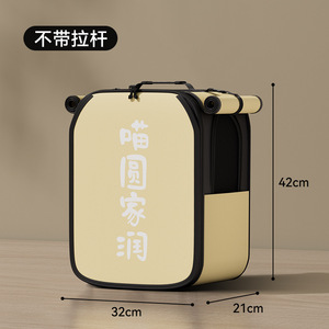 Bolsa de transporte para gatos, maleta con ruedas portátil, bolsa de viaje para gatos, mochila para perros, ligera y de gran capacidad, imprescindible. - Product Image 2