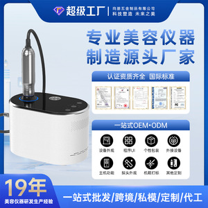 Oxygen Jet Infusion Device White High Pressure Hydration Skin Lightening Beauty Salon Grade - Product Image 5