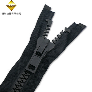 Fermetures éclair HVV # 10 # 15 attaches autobloquantes noires à dents larges pour vêtements, taille personnalisable - Product Image 3