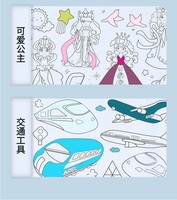 Vente en gros de livre de coloriage pour enfants, papier pour peinture, dessin animé drôle, rouleau à coller