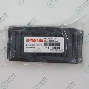 Guía de riel de repuesto SMT para KKG-M371R-00 - Product Image 3