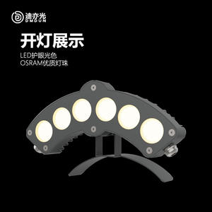 Lampe en verre ondulé pour l'extérieur, étanche, LED, lampe à tuiles, bâtiment ancien, temple, avant-toit, projet, lampe antique - Product Image 5