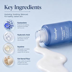 Crème Visage Blanchissante en Gros OEM avec Acide Hyaluronique et Squalane pour la Réparation de la Barrière Cutanée des Peaux Sensibles - Marque Privée - Product Image 2