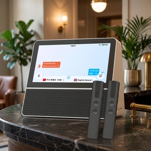 Traducteur Android à double écran tactile YUHUA, assistant vocal IA, 121 langues, <span class=keywords><strong>traduction</strong></span> face à face 24h/24 et 7j/7, utilisation hors ligne, 5G - Product Image 1