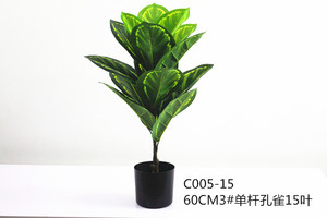 Cây Cỏ Nhân Tạo Bằng Nhựa Thiết Kế Mới Bán Trực Tiếp Từ Nhà Máy - Product Image 5