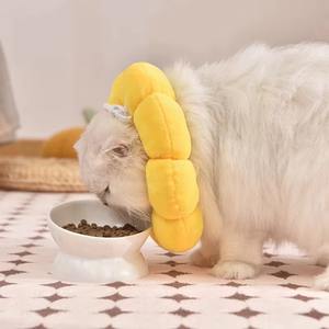 Venta caliente ajustable Sun Flower Elizabeth Circle E-<span class=keywords><strong>Collar</strong></span> para gatos Anti-Scratch Anti-Licking <span class=keywords><strong>Collar</strong></span> protector Recuperación - Product Image 3
