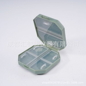 Pastillero Huizhida de 7x7x3 cm, doble capa, 6 compartimentos, estuche portátil para guardar medicamentos con ventana transparente y cierre a presión. - Product Image 4
