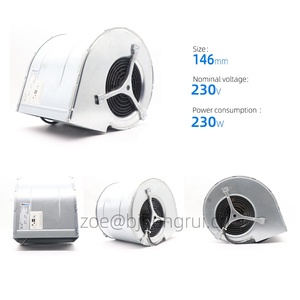 Ventilador centrífugo de refrigeración con inversor, doble entrada, rodamiento de bolas, ebmpapst D2E146-CD51-09, 230V CA, 146 mm, 230 W, 1850 R/min, 1.01 A - Product Image 2