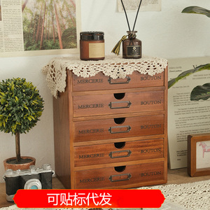 Wooden Multi Layer Desktop Jewelry <b>Storage</b> <b>Box</b> With <b>Drawers</b> For Living Room Bedroom Organizer - Product Image 5