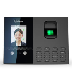 USBで勤怠記録を出力できる高度な生体認証アクセス制御 - Product Image 1