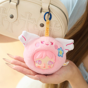 Amy Mini Frozen <span class=keywords><strong>Dodici</strong></span> Costellazioni Peluche Blind Box Giocattoli Ciondolo per Zaino con Occhi Mobili Ornamento Squisito Scala 1/6 - Product Image 4