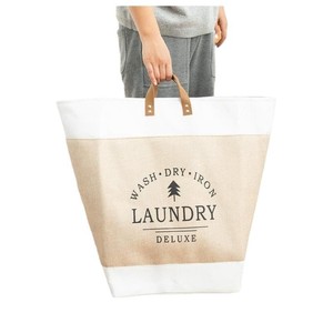 Panier à linge pliable rectangulaire, organisateur de rangement pliable pour vêtements, utilisation dans la salle de bain, couleur beige marron - Product Image 2
