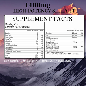 กัมมี่ shilajit พร้อมผลิตภัณฑ์เสริมสมุนไพร Ashwagandha เพื่อสุขภาพการนอนหลับที่ดีต่อสุขภาพ - Product Image 4