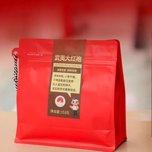 중국 차 도매 공장 프리미엄 가격 우이 빅 레드 로브 다홍파오 우롱차 - Product Image 2