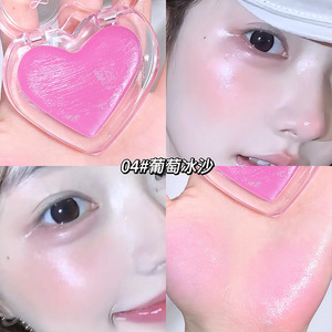 Gege gấu <span class=keywords><strong>Highlighter</strong></span> Glow trang điểm gel để bột <span class=keywords><strong>Highlighter</strong></span> trang điểm mặt Blush blendable & buildable <span class=keywords><strong>Highlighter</strong></span> - Product Image 5