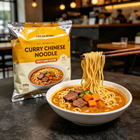 Wholesale 200g Creamy Curry Flavor Ramen Spicy Instant Noodles Asian Grocery B2B Hot Item 2026