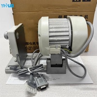 Moteur YS Séparé pour Machine à Coudre Industrielle, État Neuf, Prix Bas, Servomoteur avec Entraînement pour Machine à Coudre