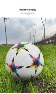 <span class=keywords><strong>2026</strong></span>年世界足球官方尺寸促销足球俱乐部娱乐足球 - Product Image 2