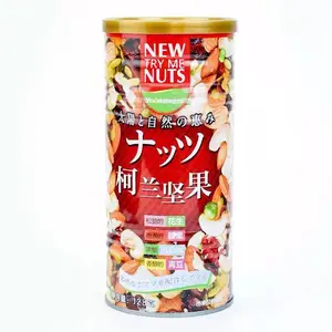 Chaoyouwei Noten Pit 128G Snack Groothandel Causale Snack Inblikken Mix Noot Pit