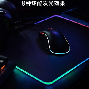 <b>Gaming</b> Mouse Pad 250x350x3mm RGB Led <b>Lighting</b> Large Size For Desktop Use - Product Image 2
