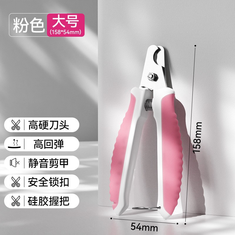 Pink Large