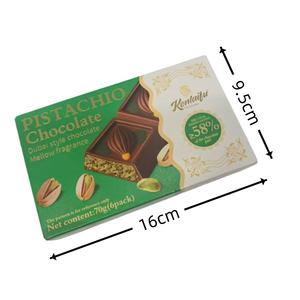 Vente directe d'usine Chocolat OEM Confiture de pistache Aliments sucrés solides Vente en gros Barre de chocolat Dubaï - Product Image 2