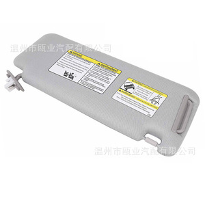 Sun Visor For 2010-2023 Toyota 4Runner Gray Left Side Model 74320-35A90-B1 74320-35A91-B1 - Product Image 4