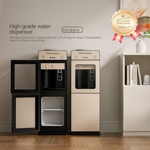 ตู้ทำน้ำอัจฉริยะแบบอัตโนมัติสำหรับใช้ในครัวเรือนทำความเย็นและให้ความร้อนในแนวตั้งตู้ทำน้ำดื่มบรรจุขวด - Product Image 1