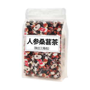 Hierbas Secas 100% Naturales de Primera Calidad, Té Saludable en Bolsas, 150G/Paquete, Marca Yuny, Venta al Por Mayor - Product Image 1