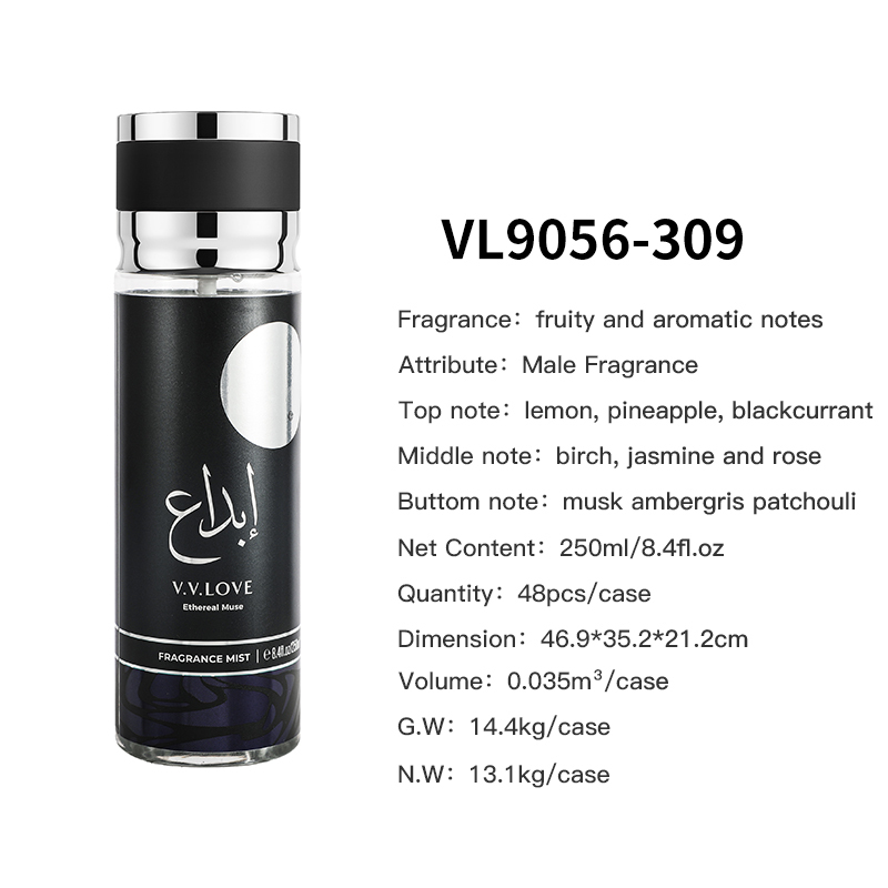VL9056-309