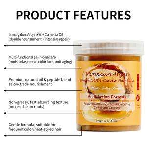 <span class=keywords><strong>Masque</strong></span> capillaire personnalisé avec logo, luxe, double huile, réparation permanente et coloration, adoucissant, brillance, soin profond, réparation totale - Product Image 3