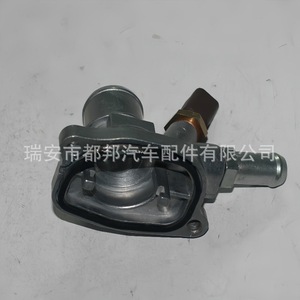 Boîtier de thermostat de liquide de refroidissement du moteur Sq-Dubang 55193669 pour Fiat 500 2007-2009 - Product Image 3