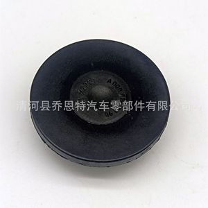 Camshaft Rear <b>Cover</b> Small Cylinder <b>Head</b> Plug For Mercedes Benz 0009986590 - Product Image 1