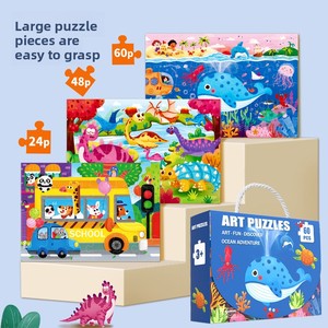 Coffret <span class=keywords><strong>Cadeau</strong></span> pour Enfants, Grands Puzzles Portables <span class=keywords><strong>en</strong></span> Papier Thème Animaux, Vente <span class=keywords><strong>en</strong></span> Gros, 0-24 Mois, Cadeaux pour la Journée des Enfants <span class=keywords><strong>de</strong></span> <span class=keywords><strong>Maternelle</strong></span> - Product Image 1