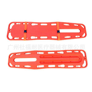 Camilla Espinal Flotante de Rescate, Modelo PE, para Fijación de Heridos, Mesa de Operaciones, Venta al Por Mayor del Fabricante - Product Image 3