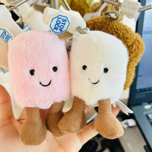 Boneka Gantung Gantungan Kunci British JE New Fun Pair Super Lembut Bahan Plush Polyester PP Cotton, Hadiah Hangat untuk Ibu dan Anak - Product Image 3