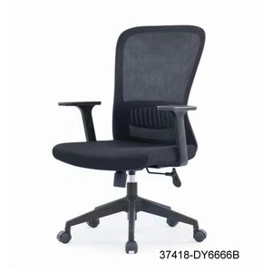 Chaise de bureau en cuir moderne et confortable 37418-DY6666C 37418-DY6666B 37418-DY6666A - Product Image 3