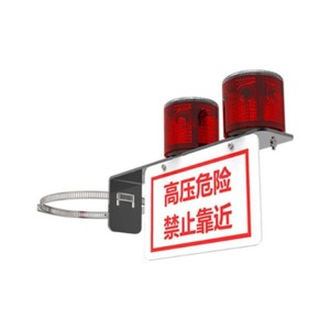 Feu de signalisation solaire TYN-02A - Montage sur poteau IP65, cadre en aluminium, matériau PC, affichage LED, alimentation solaire, usage routier - Product Image 1