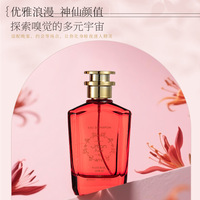 3 Parfums 100ML Parfum Dubaï Arabe pour Hommes, Fragrance Longue Durée Florale, Parfums Arabes Vietnamiens Originaux, Parfum de Voyage
