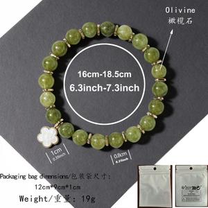 Gelang Manik-manik Giok Olivin Hijau 8mm dengan Liontin Kelopak Bunga, Hadiah untuk Wanita, Grosir, Dapat Disesuaikan, Buatan Tangan - Product Image 2