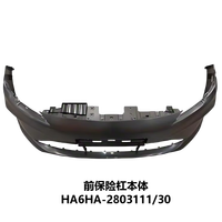 Ensemble de pare-chocs avant pour BYD Seal 05 DM-i 2025-2026 HA6HA-2803111/30 17060683-00 Pièces de carrosserie automobile