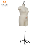 Yifu-Mannequin femme ajustable en forme de grande taille, pour les tailleurs, robe de grande taille avec bras amovibles