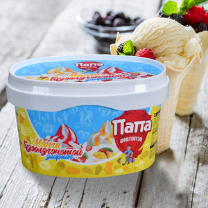 Hộp Đựng Kem Hình Bầu Dục IML In Logo Thân Thiện Với Môi Trường Hộp Nhựa Đựng Kem - Product Image 3