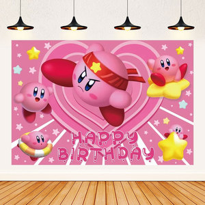 Kirbys juego fotografía telón <span class=keywords><strong>de</strong></span> fondo niños cumpleaños fiesta <span class=keywords><strong>Foto</strong></span> fondo rosa azul Arco Iris muñeca juguete decoración Props X4221 - Product Image 4