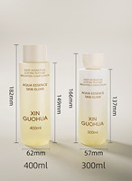 Bouteille cosmétique vide en PET rose violet, grand volume, pour tonique facial, avec bouchon à clapet, emballage plastique pour soins de la peau