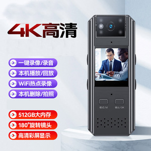 Pocket Action <b>Camera</b> 4K WiFi Rotating Lens Wide Angle <b>Night</b> <b>Vision</b> For City Cycling - Product Image 4