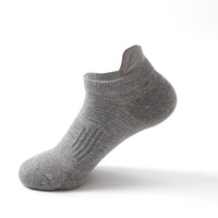 Chaussettes de sport athlétiques respirantes en maille à logo personnalisé, vente en gros, pour la course, avec amorti, coupe basse, marque privée, OEM