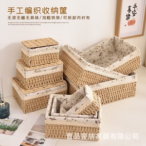 Rattan <b>Storage</b> Baskets Rectangle <b>Stackable</b> With Cotton Lining For Desk <b>Drawer</b> Organizing Small Items - Product Image 4