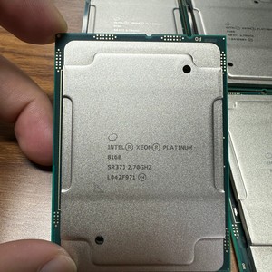 Hiệu suất cao Intel Xeon bạch kim 8168 24-core CPU | tối ưu hóa cho Linux và <span class=keywords><strong>HPC</strong></span> Cụm - Product Image 6